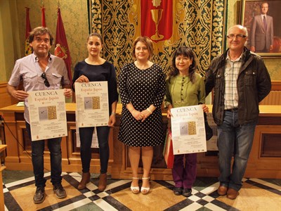 El Ayuntamiento de Cuenca se suma a la celebración del Año Dual España-Japón con actividades en mayo y junio