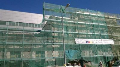 El Ayuntamiento desbloquea las obras de la fachada del Centro Cultural Aguirre